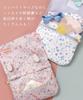 Portable Pocket Pochette Sanrio Pocket Bag with Attachable Pocket Clip Tissue Tissue Holder [panpantutu] [Panpantutu] (My Melody) Girl's Pocket,