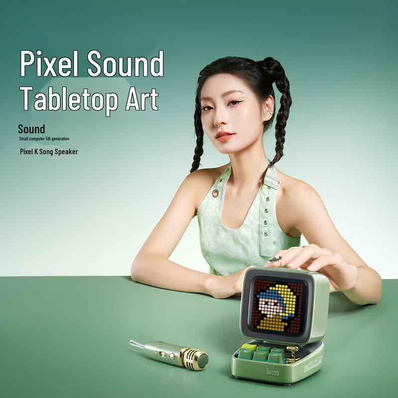 Divoom Ditoo-5M Retro Pixel Bluetooth Speaker with Mini KTV Mic