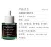 Dr. Hztone+ Olive Essence Soothing Moisturizing Serum