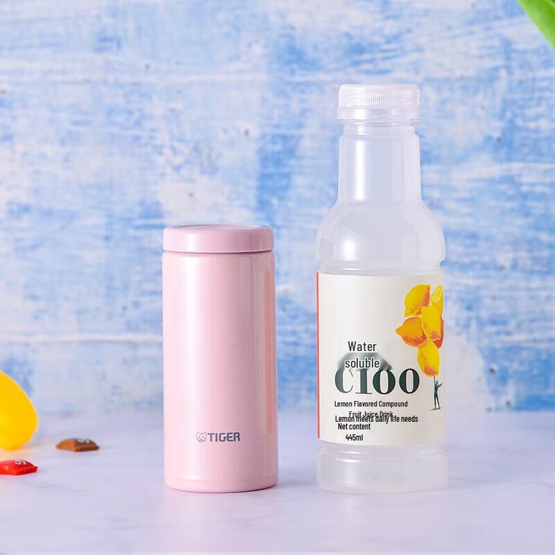 Tiger MOC-A20C Lightweight Stainless Steel Thermos Cup