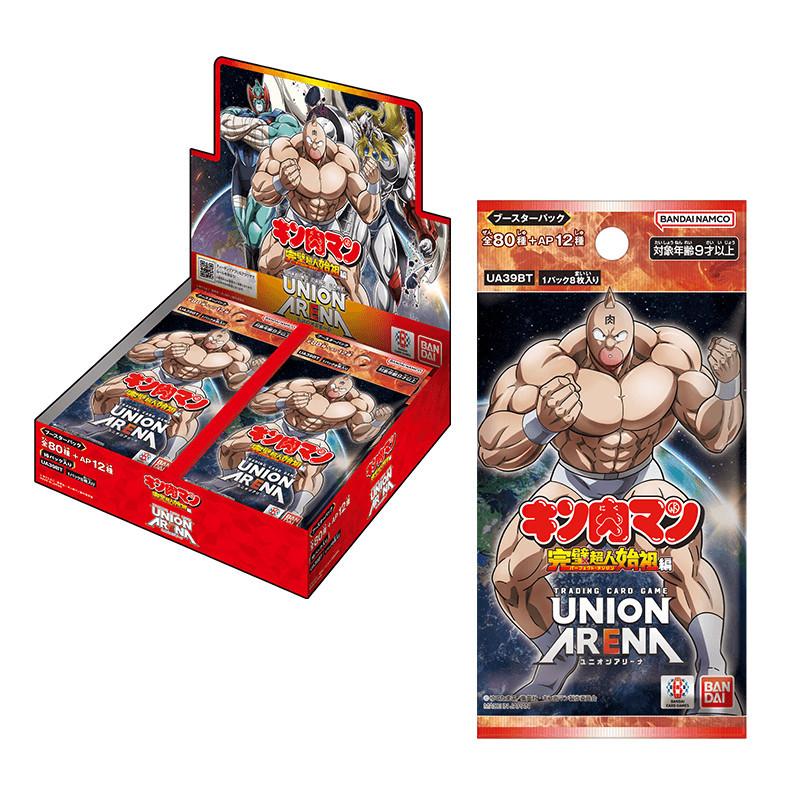 UNION ARENA Series Booster Pack Japanese Version Collectible Card Whole Box Packaging Bleach Idolmaster Surprise Gift Toy