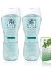 Feminine Wash Soap for Delicate Areas Powder PH-JAPAN-PREMIUM (150ml (x 2), Mint)