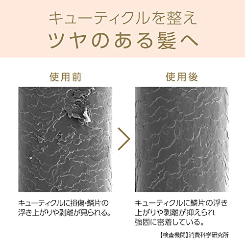 Kozumi KHS-8740/W Hair Iron, Straightener, Twin Negative Ion, Salon Sense 300, Silky Moist, Heat-Resistant Felt, International Compatible, White