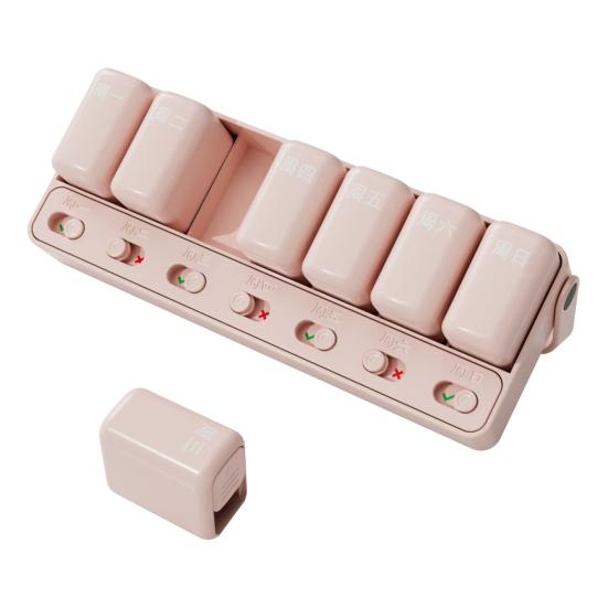 Divided Medicine Box Pill Weekly Organizer Dustproof Moisture-Proof Large Capacity Travel Pill Tablet Storage Case