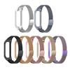 Watch Band Skin-friendly Stainless Steel 12mm Metal Wristband Strap Replacement for Samsung Galaxy Fit 2 SM-R220