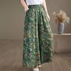 Women's Fashion Yamamoto Pants Thin Loose Printed Wide Leg Pants Skirt Summer