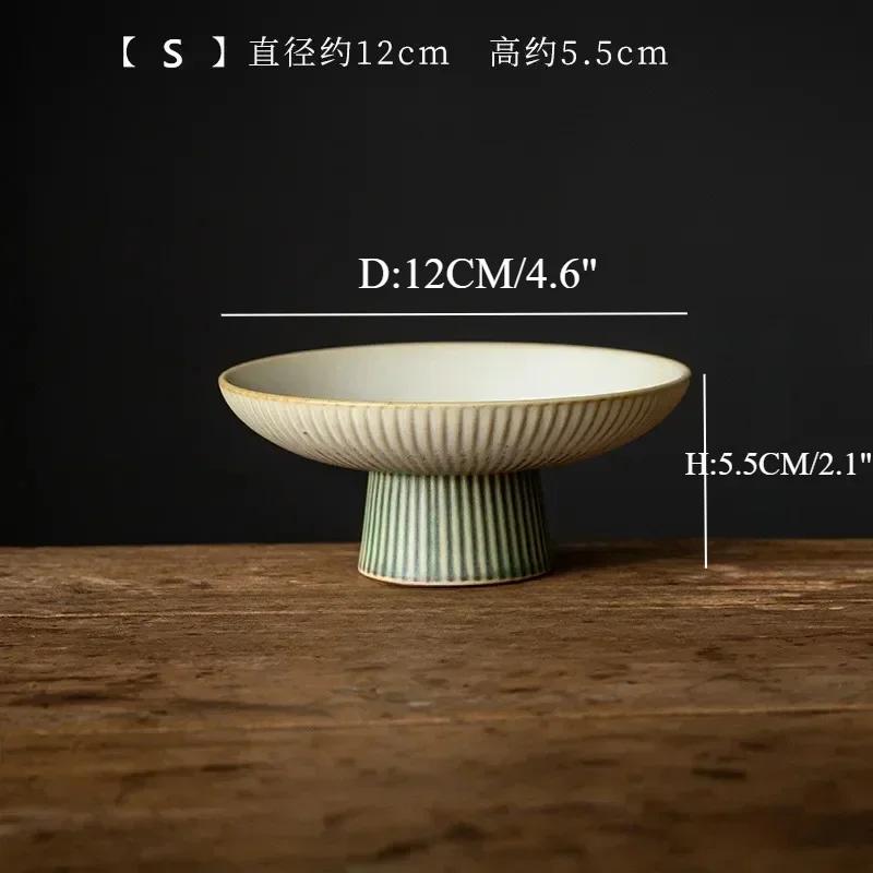 Бытовая винтажная фруктовая тарелка керамический поднос для закусок японская высокая подставка тарелки для ужина с орехами гостиная конфетница кухонные аксессуары