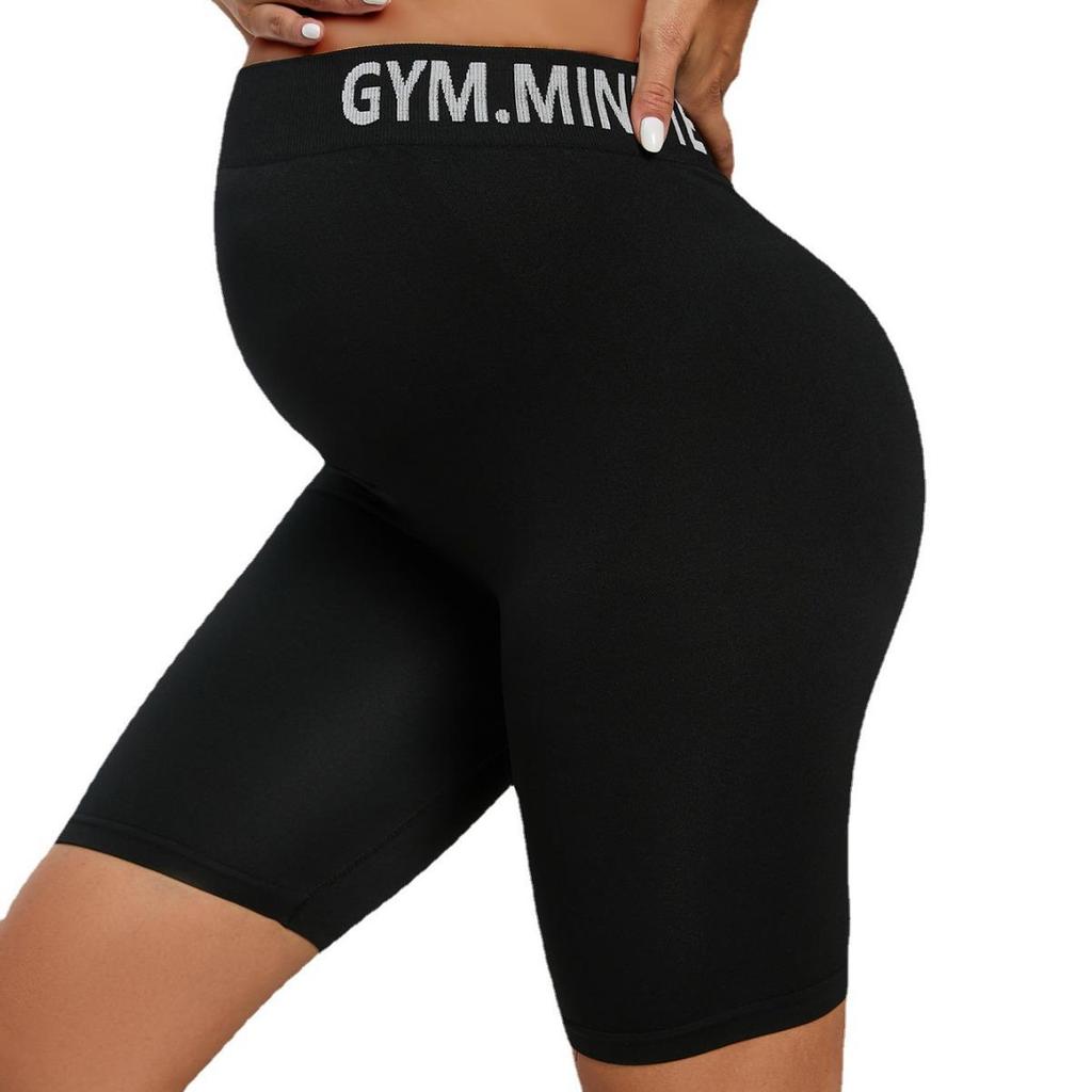 Summer 2023 High-Waist Maternity Yoga Shorts with Belly Support for Women