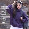 Sunscreen clothing women's 1011 new great-looking summer UV protection loose lazy wind outdoor mountain sunscreen clothing