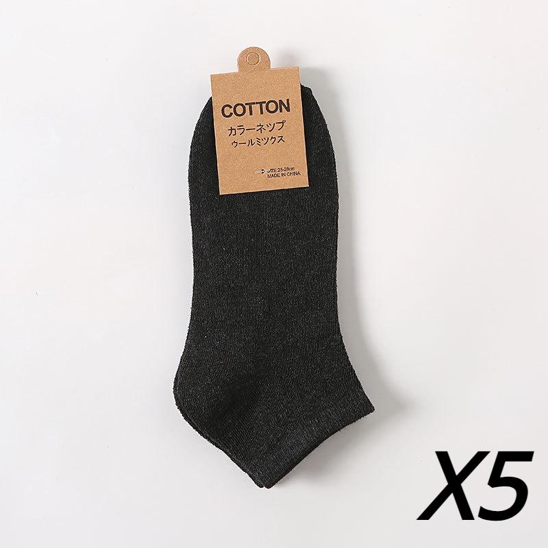 5 пар/лот, мужские модные хлопковые носки, тапочки, спортивные носки с низким вырезом, мужские носки, сумка, мужские повседневные носки