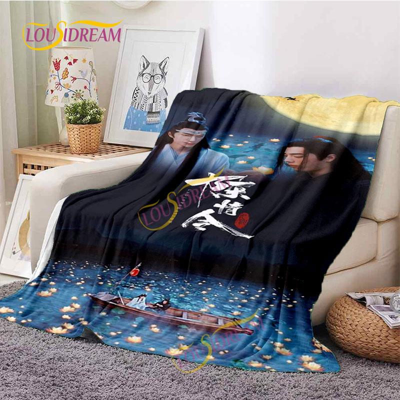 The Untamed Flannel Throwing Blanket Sofa Bed Home Office MoDaoZuShi Weiwuxian Blanket Practical Gifts for Friends and Family.