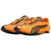 Puma H-Street OG Yellow Unisex Sneakers 403692-06