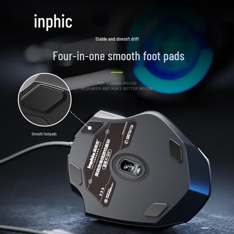 Inphic W1 Ergonomic Silent Wired Gaming Mouse