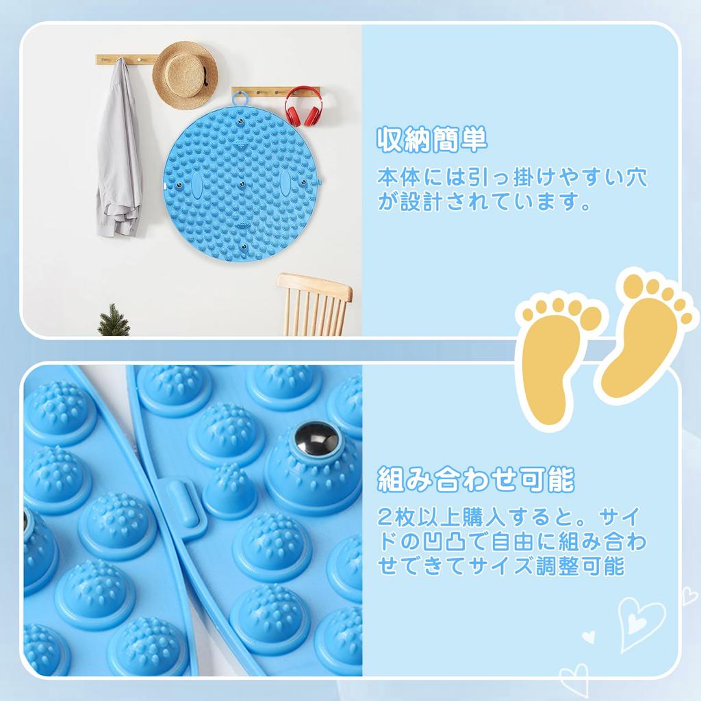 Nuvial Foot Pressure Акупрессура для ног Массажер для ног Акупрессура для ног Эргономичный домашний акупрессурный коврик для подошвенной акупрессуры,