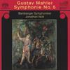 CD GUSTAV MAHLER - BAMBERGER SYMPHONIK - Symphonie No. 5 7126 Tudor 2006 Switzerlan Classical Used