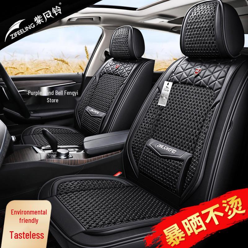 Фиолетовый чехол на сиденье автомобиля из ледяного шелка для Mitsubishi Outlander/Lexus - Летний охлаждающий коврик