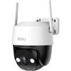 Imou 360°Caméra Surveillance WiFi Extérieure, PTZ Caméra IP Exterieur WiFi 1080P, Vision Nocturne Couleur 30M, Détection De Pers15