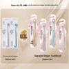 Shuke Cloud-Soft Crystal Clear Toothbrush