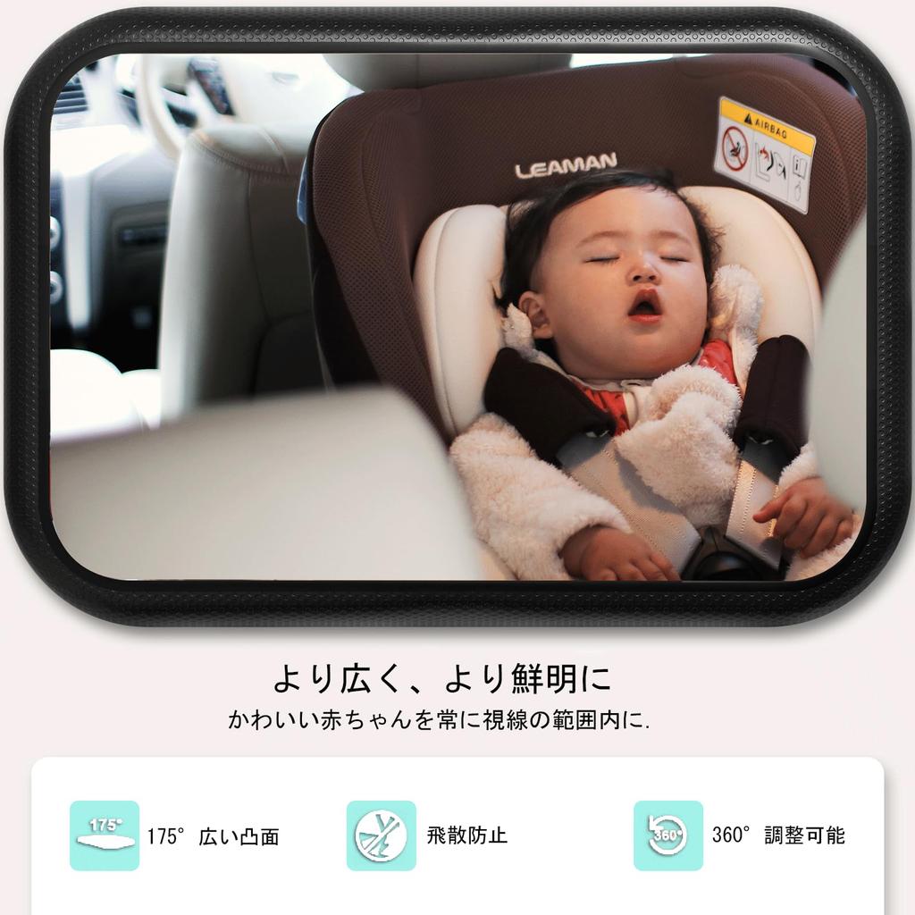 JISHSHAY Car Baby Insight Mirror Детское зеркало Car x Детское зеркало для сиденья Зеркало для автомобиля Детское зеркало на заднем сиденье с фиксированным кронштейном и подвижной рукояткой Большое