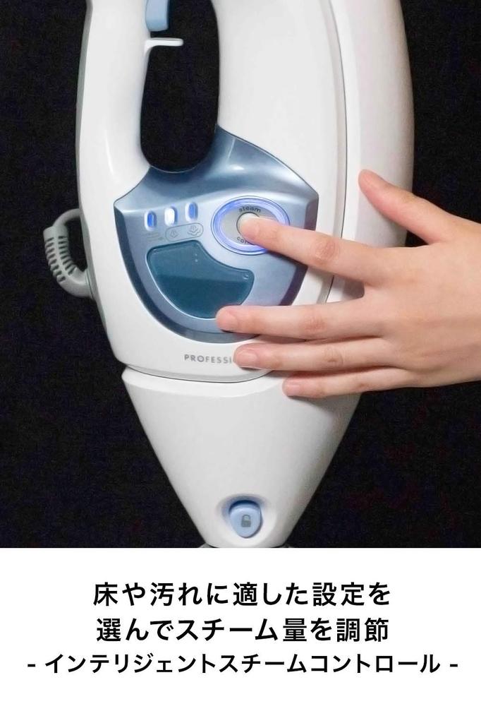 Паровая швабра Shark Shark Pro S3974J Белый x Синий 2-в-1