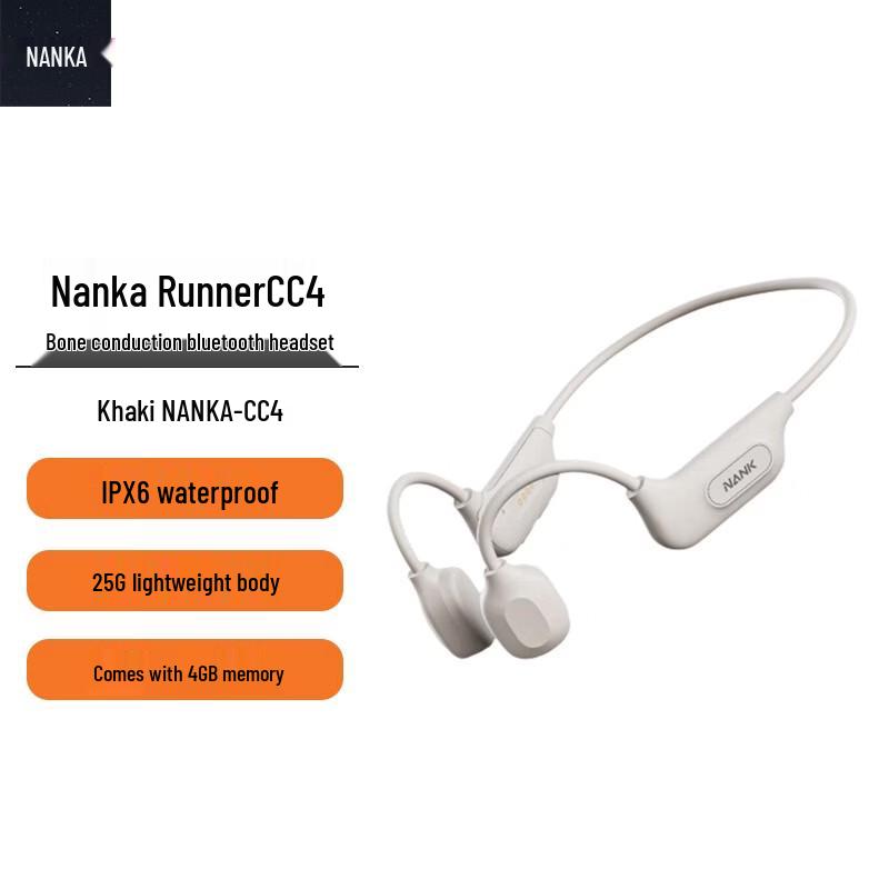 Спортивные наушники NANKA Runner CC4 с костной проводимостью