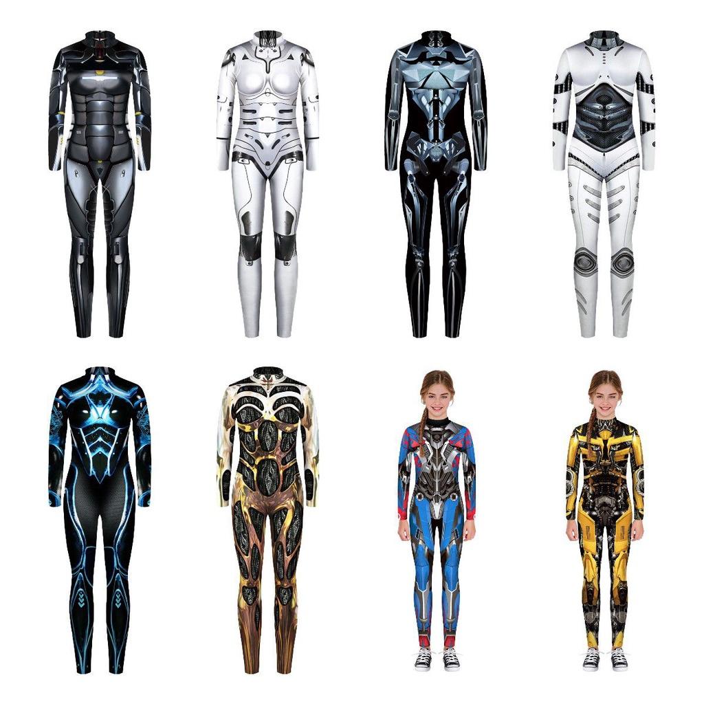Stretchy Robot Armor Print Halloween Cosplay Jumpsuit Bodysuit Costume