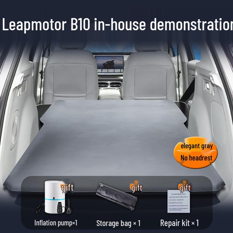 Надувной матрас-кровать Leapmotor B10 для заднего багажника автомобиля