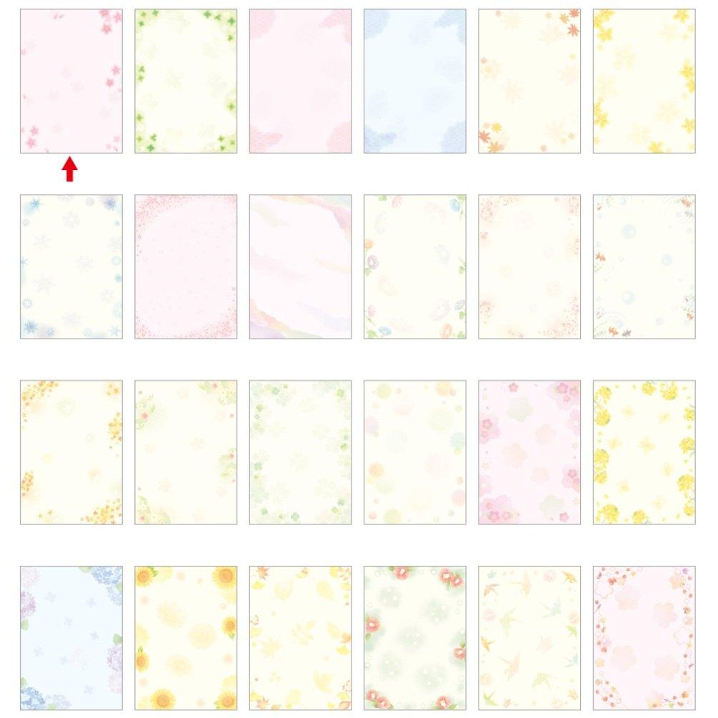 Сасагава Японский узор Вагокоро Вишня 10 листов Бумага Така-ин, 4-1005, Цветок, A4,