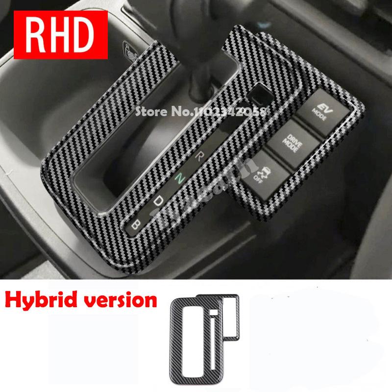 RHD For Toyota sienta 10 seris ABS carbonfiber Gas Hybrid center conlose Gear Shift Panel Cover interior Accessories