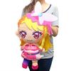 Представляем большую плюшевую игрушку Big PreCure Expanding PreCure Super Mofugut Cure, примерно официальный товар! Небо! Бабочка, 36 см,