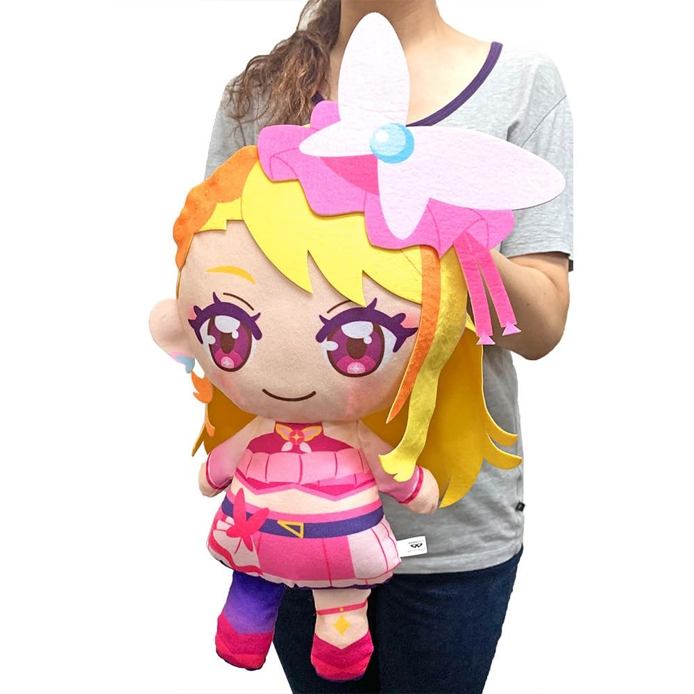 Представляем большую плюшевую игрушку Big PreCure Expanding PreCure Super Mofugut Cure, примерно официальный товар! Небо! Бабочка, 36 см,