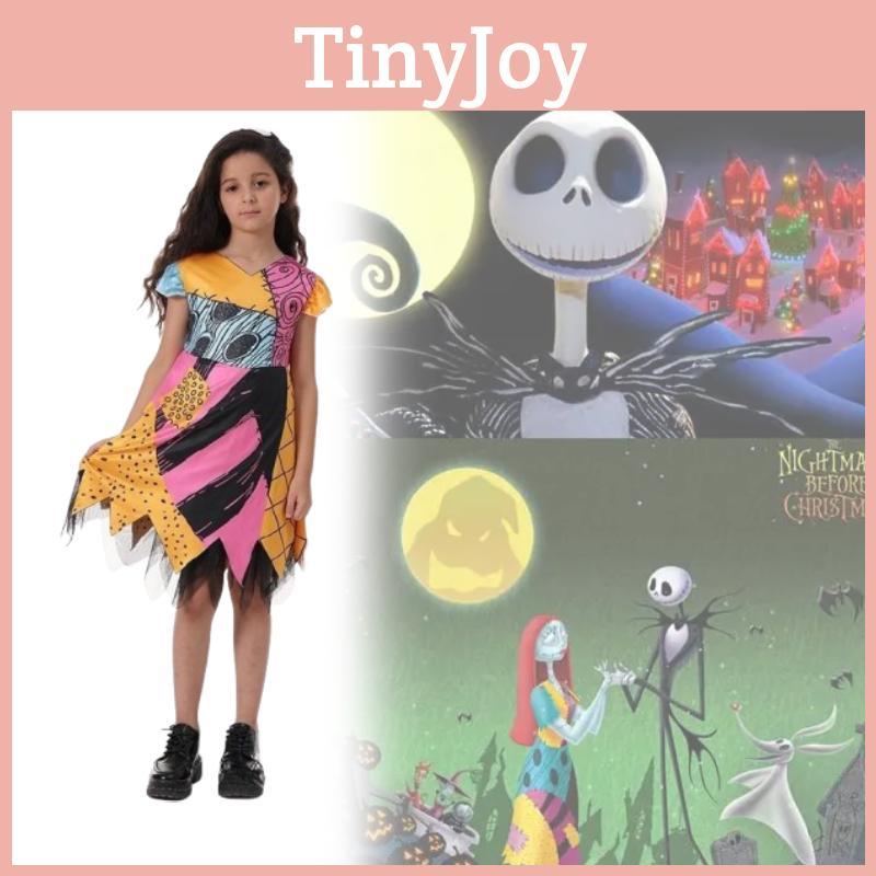 The Nightmare Before Christmas Sally Girl Costume Dress For Halloween Party And Cosplay