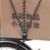 Accessories Strong Elasticity Bike Elastic Straps Tensioning Belts Bicycle Luggage Rope Cord Hooks