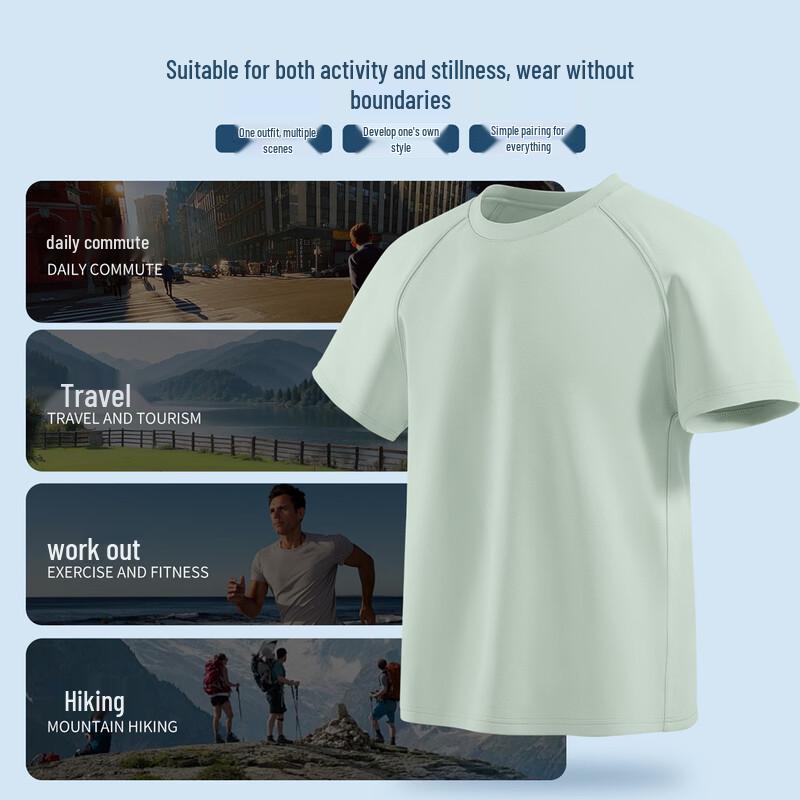 PLAYBOY Men's Loose Fit Quick-Dry Athletic T-Shirt