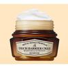 Skinfood Royal Honey Propolis Enrich Barrier Cream 63мл