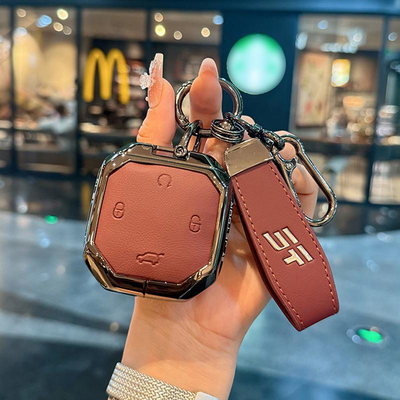 Кожаный чехол для ключа с металлическим зажимом для моделей Jetour Freedom 2024-2025