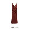 Kaslead New Arrival Women's Clothing Fashion Style Fashion Silm Gold Inlaid Midi Skirt Dress 5029070
