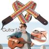 Rainbow For Ukulele For Banjo Accessories Guitar Strap Diagonal Span Strap Shoulder Strap