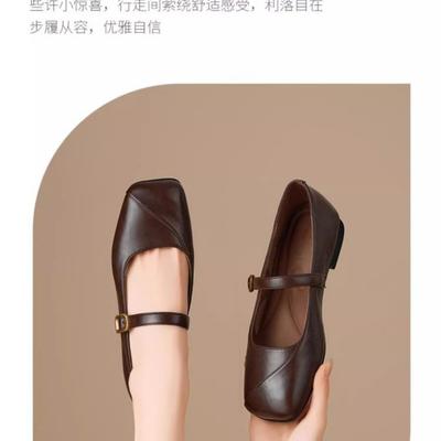 Женская обувь – Балетки