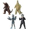 Super Motion Alpha Ultra Monster (4 Pieces) Candy Toy/Chewing Gum (Ultraman Series)