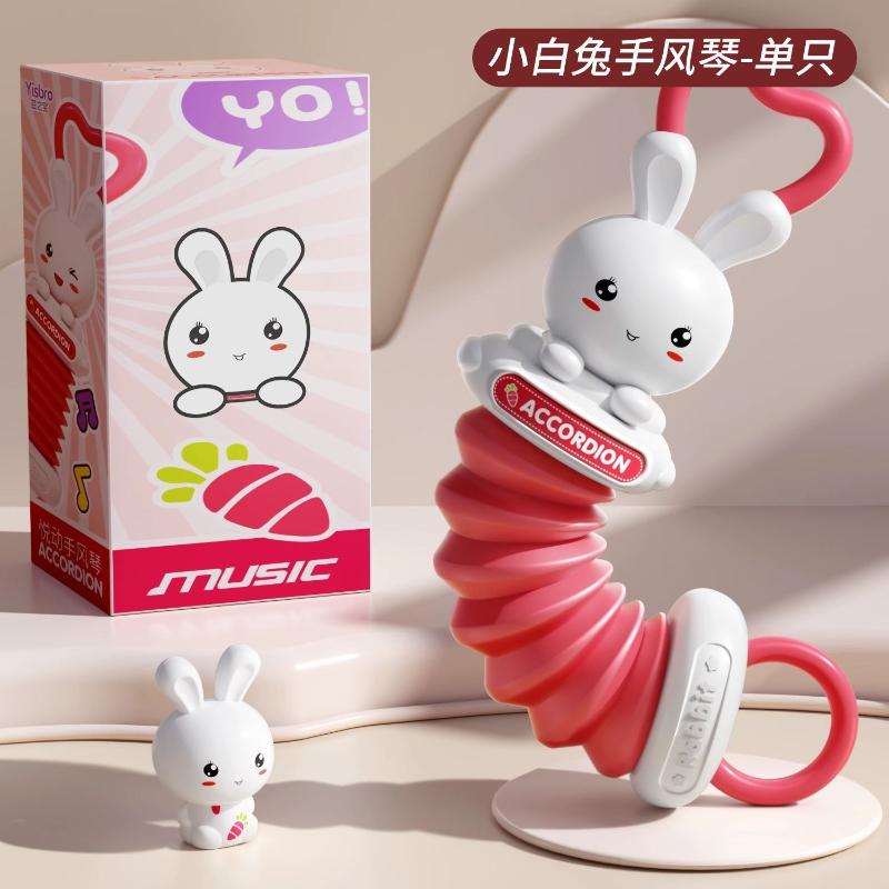 Детская игрушечная гармошка, Мини-музыкальный инструмент, Раннее развитие мозга, Портативная легкая для путешествий, Подарок на день рождения