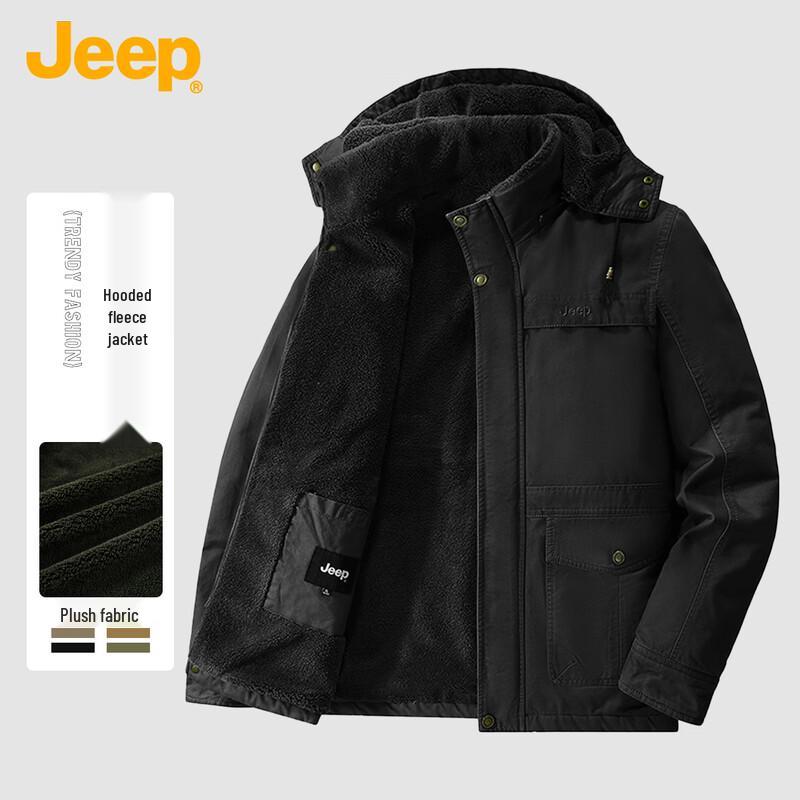 Jeep Мужская стеганая куртка с капюшоном и воротником-стойкой