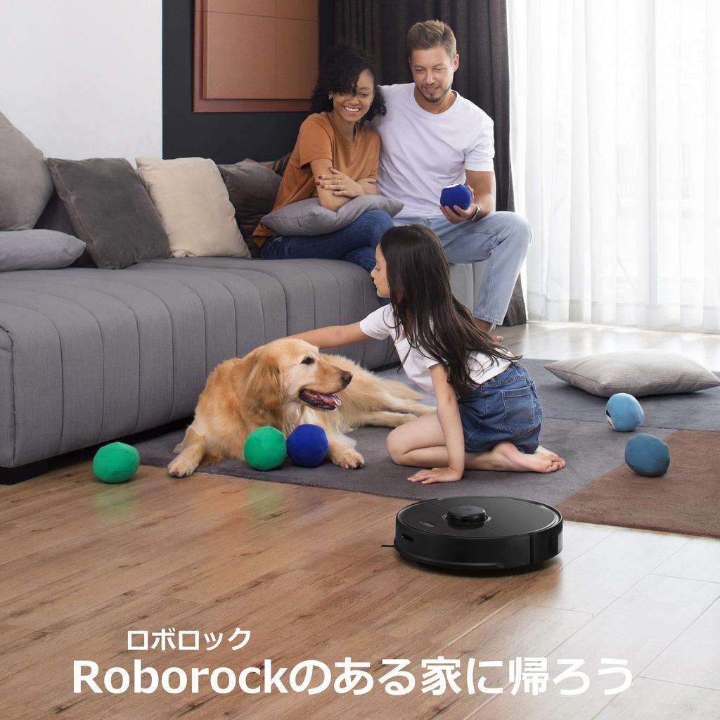 Робот-пылесос Roborock S5 Max Black Совместим с лазерным датчиком очистки воды Мощное всасывание 2000 Па Бесшумный 180 минут непрерывной работы