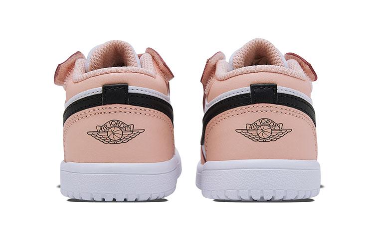Jordan 1 Low Alt Light Arctic Orange Pink (TD)