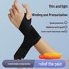 Компрессионный напульсник для защиты от растяжений для спорта и фитнеса