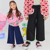 LIlypurI I Love cushIon J Pants  2 Colors 