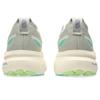 Asics Gel Kayano 31 White Sage Birch Men Sneakers Grey 1011B867-023