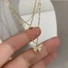 New Sparkling Double Layer Butterfly Pendant Necklace Exquisite Collar Chain Jewelry for Women Banquet Party Holiday Jewelry