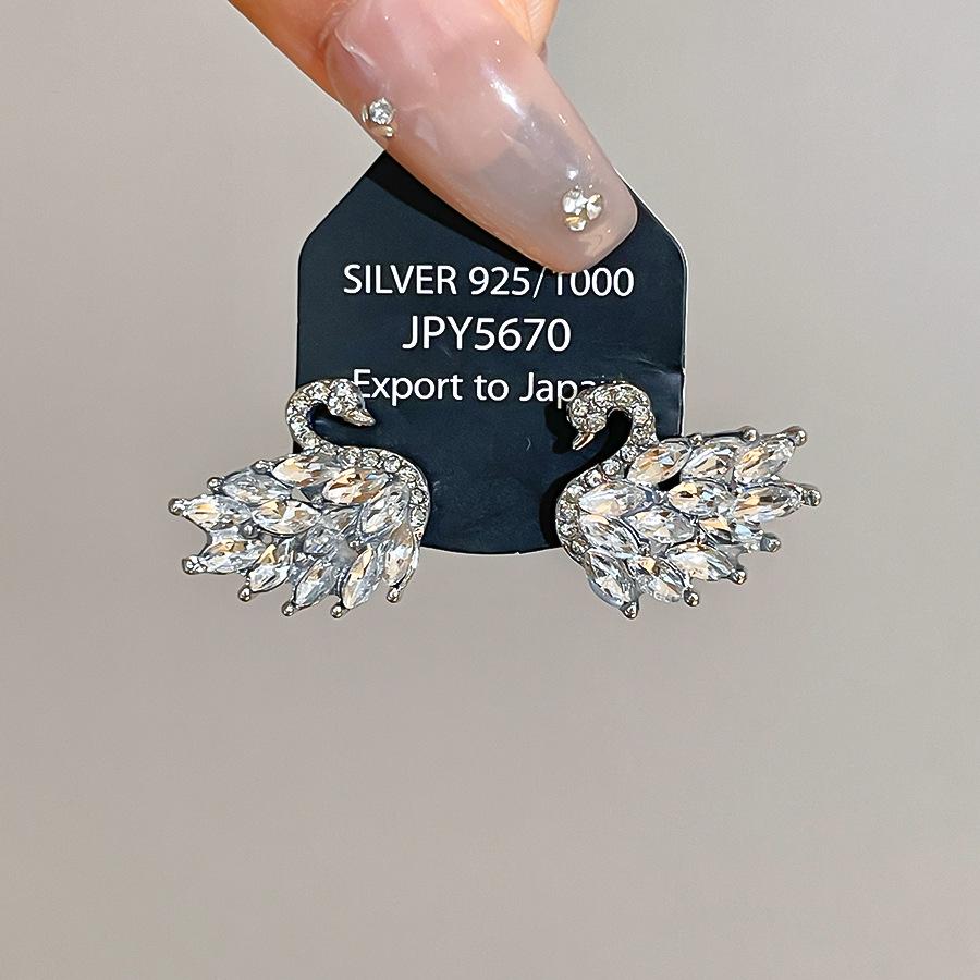Silver Needle Diamond Swan Stud Earrings - Luxurious, Exquisite and Fashionable for Women