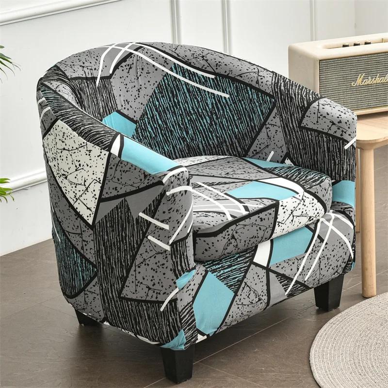 Tropical Plants Tub Sofa Covers Split Style Stretch Spandex Club Armchair Cover Couch Slipcovers With Seat Cushion Cover Summer